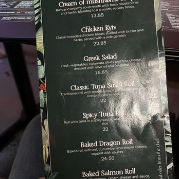 Амрита Раоның порно фотосы болды