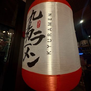 Kyuramen - Downtown Chicago - Japanese Curry Near Me - Chicago, Illinois