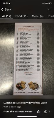 Menu photo 4 Ruby Garden Chinese Restaurant La Place, LA