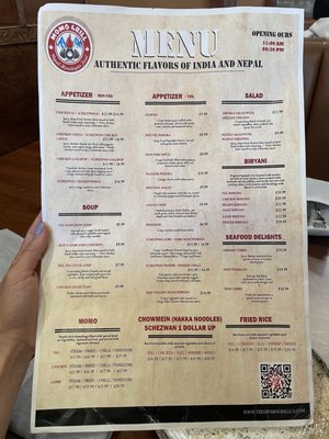 Menu photo 7 Momo Grill Sunnyvale, CA