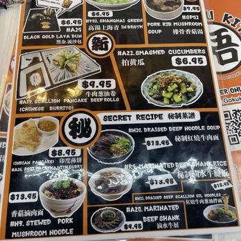 Goku Kitchen - Asian Fusion Near Me - Staten Island, New York Goku Kitchen - Asian Fusion Near Me - Staten Island, New York