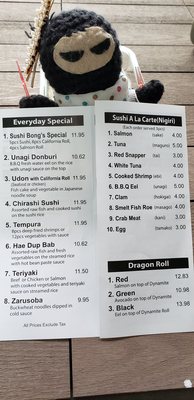 Menu photo 4 Sushi Bong North York, ON Menu photo 4 Sushi Bong North York, ON