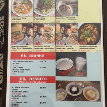 Dew Drop Inn - Drinks and Dessert Menu (February 2025) - Chinese Near Me - Honolulu, Hawaii Dew Drop Inn - Drinks and Dessert Menu (February 2025) - Chinese Near Me - Honolulu, Hawaii