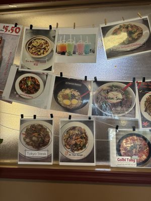 Menu photo 1 Rice Bowl New Albany, IN Menu photo 1 Rice Bowl New Albany, IN