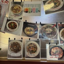 Rice Bowl