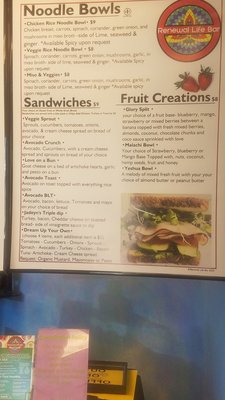 Menu photo 5 Renewal Life Bar Santa Fe, NM Menu photo 5 Renewal Life Bar Santa Fe, NM