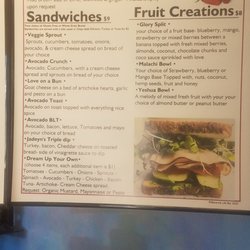 Renewal Life Bar - Menu
