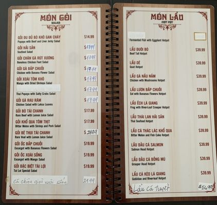 Menu photo 3 Tai Loi Restaurant Houston, TX