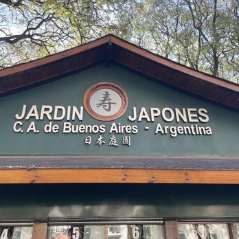 Jardín Japonés - Botanical Gardens Near Me - Buenos Aires, C Jardín Japonés - Botanical Gardens Near Me - Buenos Aires, C