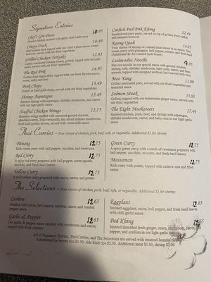 Menu photo 4 The Cottage Restaurant Memphis, TN