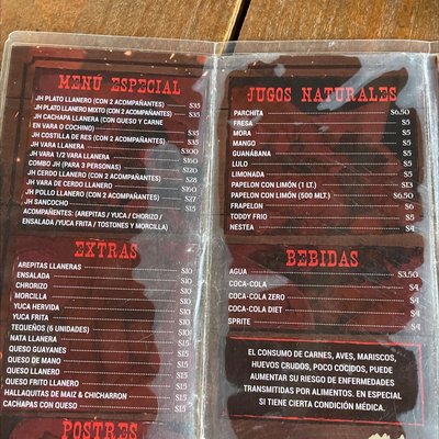 JH Carne En Vara a la Llanera by null