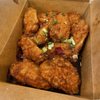 Crazy Pepper gift card