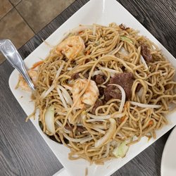 New China Restaurant