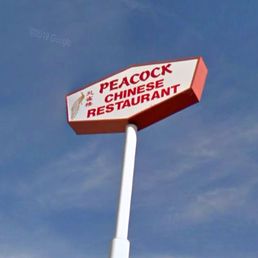 the sign for the restaurant