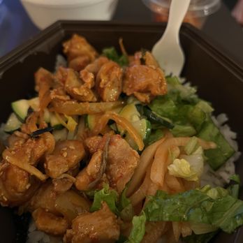 Gung Chae - Chicken Bibimbap - Korean Near Me - Las Vegas, Nevada