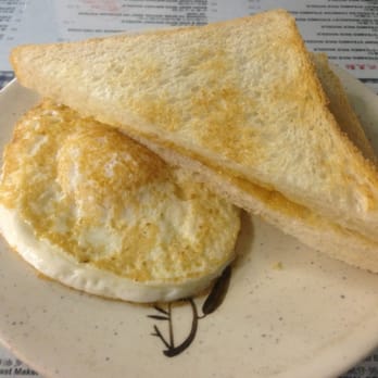 M Star Cafe - Toast w/ Fried Egg - Chinese Near Me - New York, New York M Star Cafe - Toast w/ Fried Egg - Chinese Near Me - New York, New York