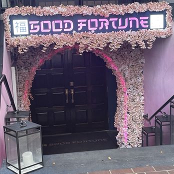 Good Fortune - Entrance - Sushi Bars Near Me - St. Petersburg, Florida Good Fortune - Entrance - Sushi Bars Near Me - St. Petersburg, Florida