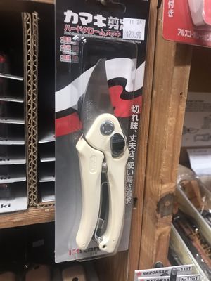 Hida Tool & Hardware by null