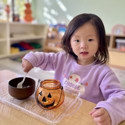 Lakewood Little Minds Preschool - Our hybrid program includes Montessori activities.