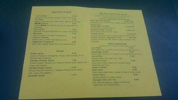 Menu photo 4 Aloha Island Grille Santa Cruz, CA Menu photo 4 Aloha Island Grille Santa Cruz, CA