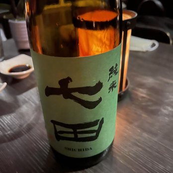 Asuka - Sushi Bars Near Me - Los Angeles, California