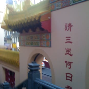 He Hua Temple - Buddhist Temples Near Me - Amsterdam, New Hampshire