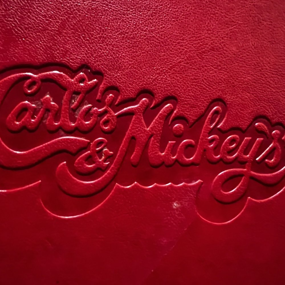 the name of the restaurant the name of the restaurant
