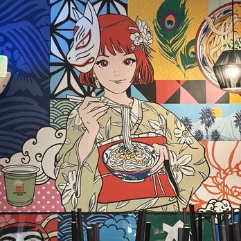 Marugame Udon - Cute picture - Japanese Near Me - Arcadia, California Marugame Udon - Cute picture - Japanese Near Me - Arcadia, California