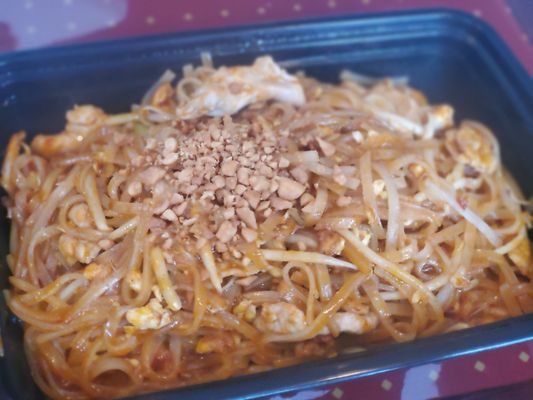 Brown Sugar Thai Cuisine by null