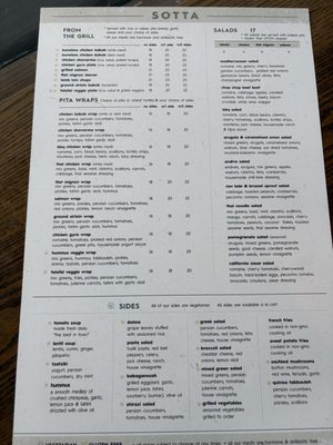 Menu photo 2 Sotta Burbank, CA Menu photo 2 Sotta Burbank, CA