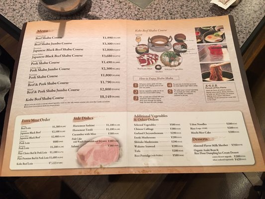 Shabutei Shinsaibashi by null