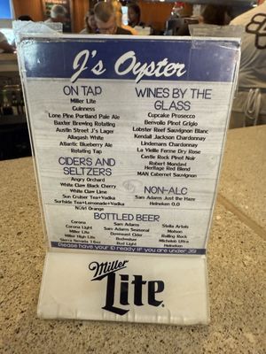 Menu photo 3 J’s Oyster Portland, ME Menu photo 3 J’s Oyster Portland, ME