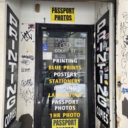 Photoreal - Entrance