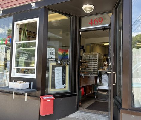 Norimoto Bakery by null