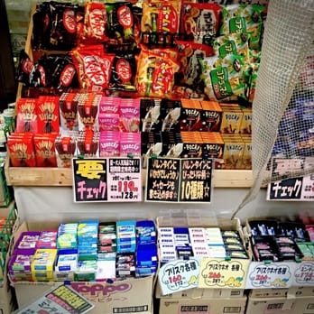 【非売品含】市道真央 M・A・O 写真類まとめて！！ 14-2-15 中央卸売市場（昭35.12.4）