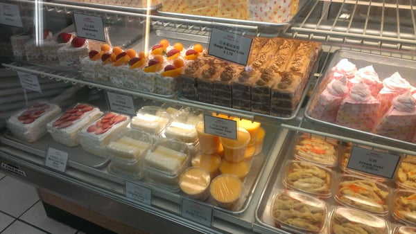 Chiu Quon Bakery by null