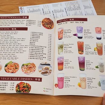 One More Bite Dumpling House - Shanghainese Near Me - San Marcos, California