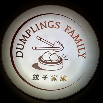 Dumplings Family - Dim Sum Near Me - Berkeley, California