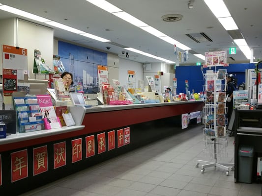 くーさま キッズ 【シュンソク】 シュンソク 17-23(H) WING SLIDER 823