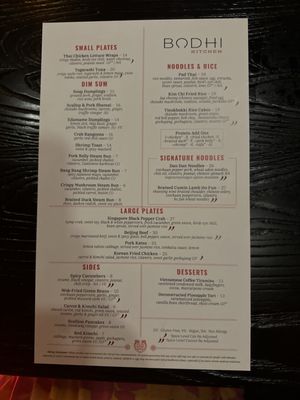 Menu photo 2 Bodhi Kitchen Rehoboth Beach, DE