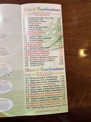 Menu photo 1 Rising Star Chinese Eatery Albuquerque, NM