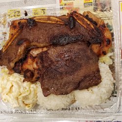 Waikiki Hawaiian BBQ - BBQ Short Ribs Regular Plate