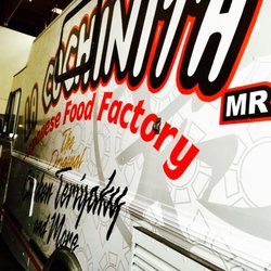 La Cochinita Japanese Food Factory - Our Food Truck! Come by and say hi!