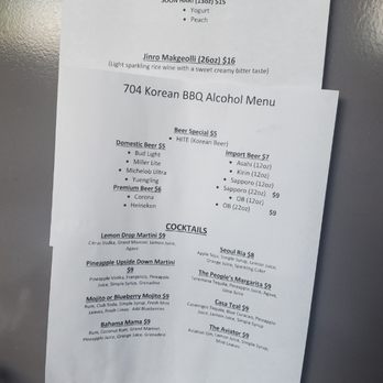 704 Korean BBQ - Alcohol Menu - Korean Near Me - Charlotte, North Carolina 704 Korean BBQ - Alcohol Menu - Korean Near Me - Charlotte, North Carolina