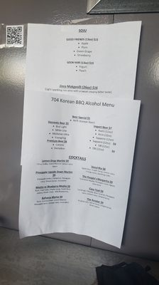 Menu photo 7 704 Korean BBQ Charlotte, NC Menu photo 7 704 Korean BBQ Charlotte, NC