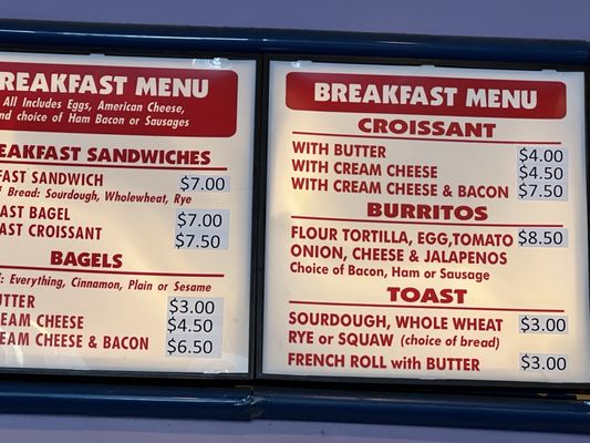 Menu photo 2 Eat Your Heart Out II Poway, CA