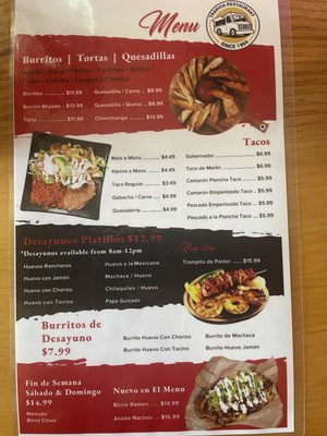 Menu photo 4 El Tranvia Restaurant Coachella, CA Menu photo 4 El Tranvia Restaurant Coachella, CA
