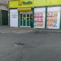 Photo of Todis