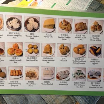 Jade Garden - Dim sum menu page 2 - Dim Sum Near Me - Seattle, Washington Jade Garden - Dim sum menu page 2 - Dim Sum Near Me - Seattle, Washington
