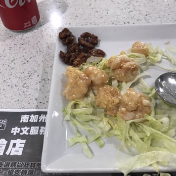 Venus - Cantonese Near Me - Covina, California